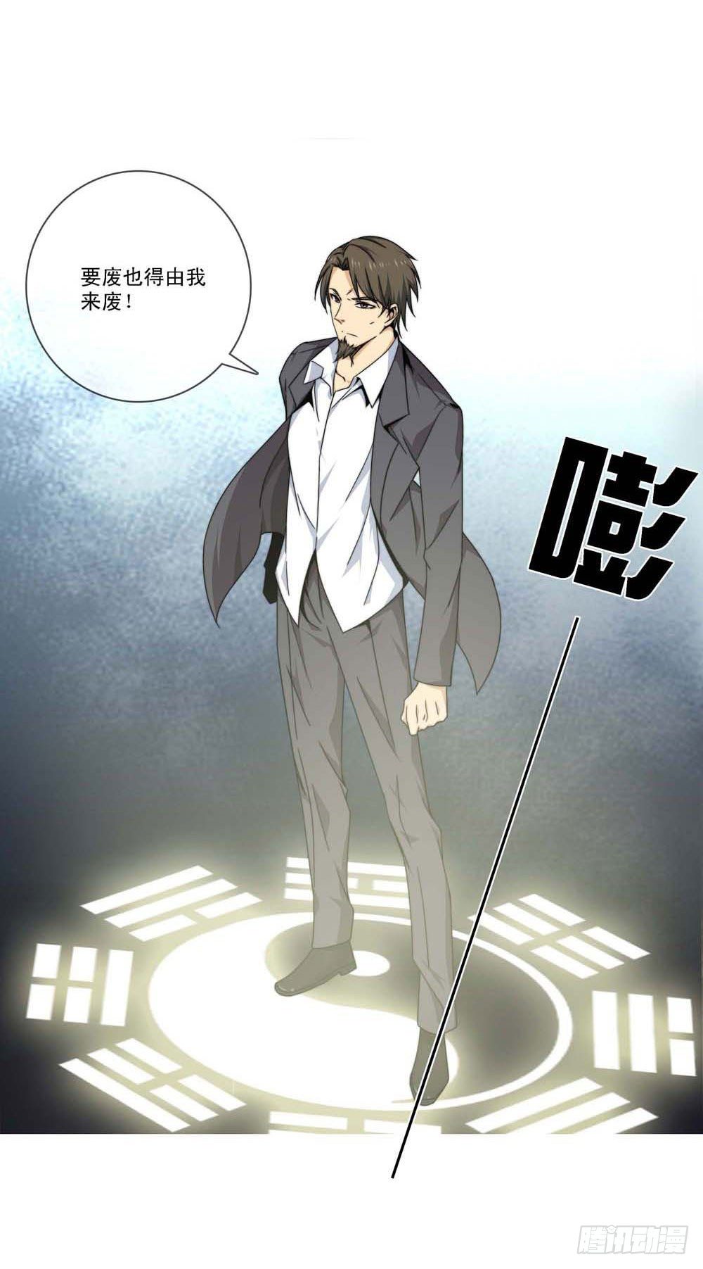 跟我一起奔向自由吧！7