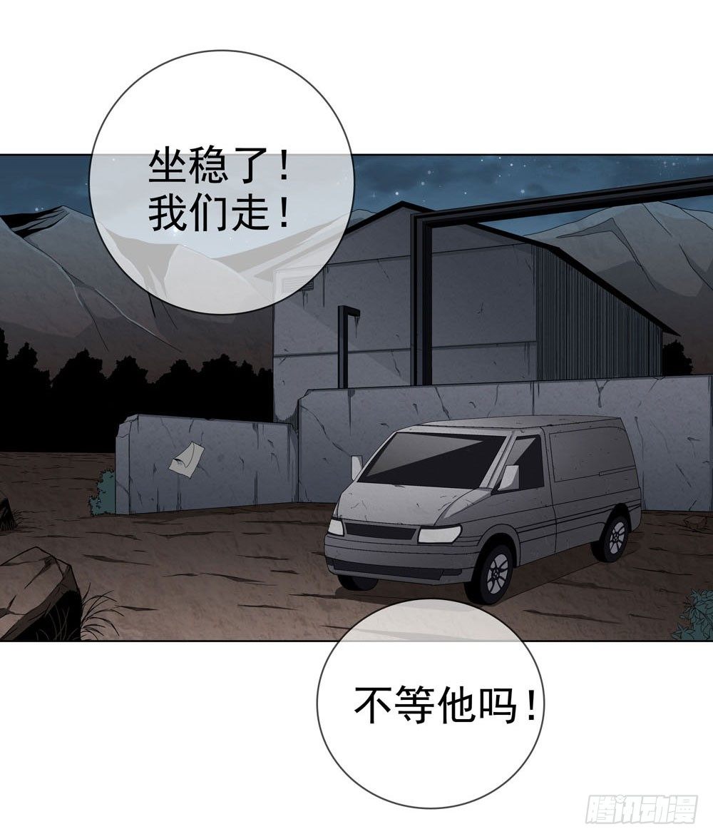是你飘了，还是我握不住刀了38