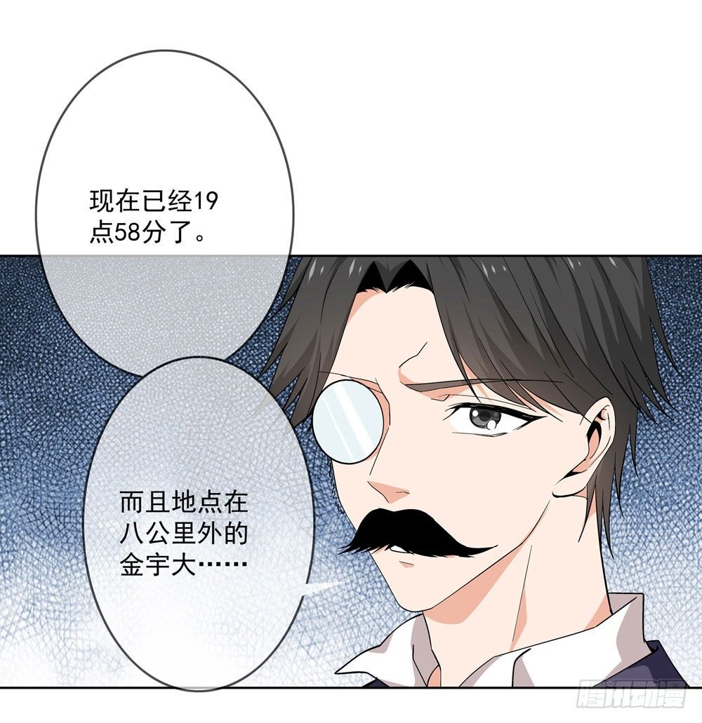 不好！这里面有毒！42