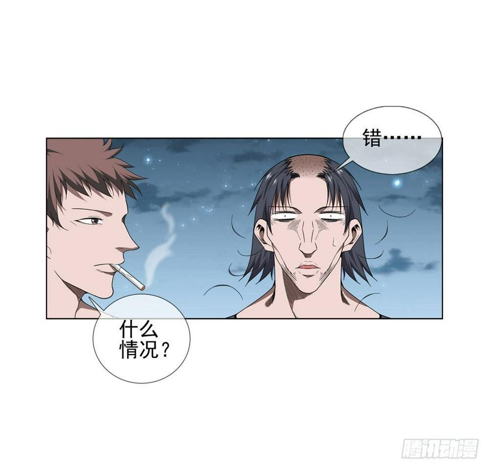 是时候展现真正的技术了！28