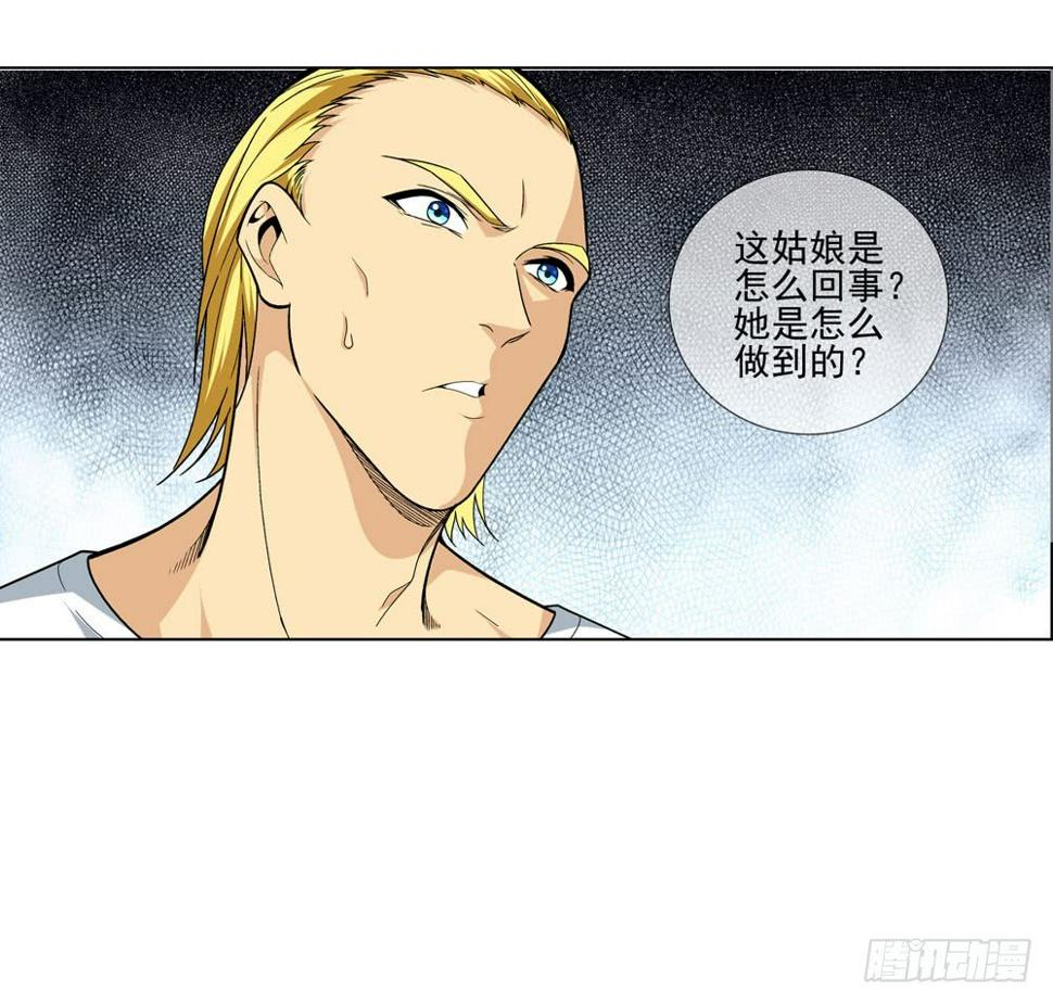 毒种42