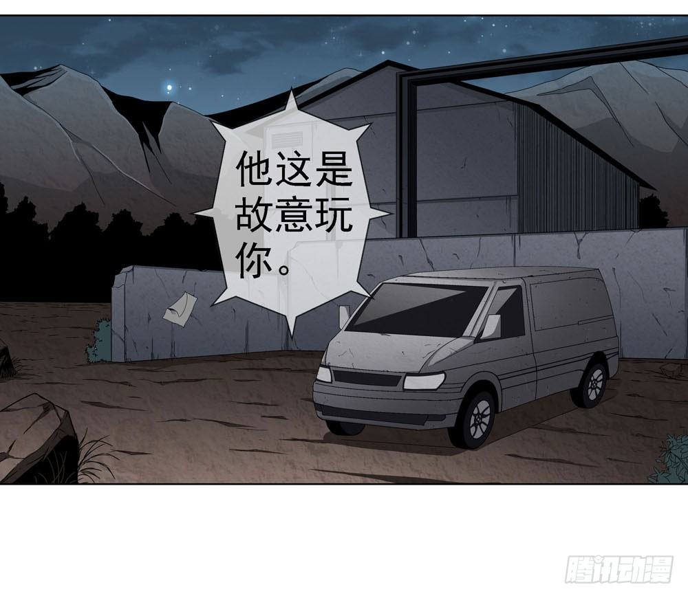 是你飘了，还是我握不住刀了22