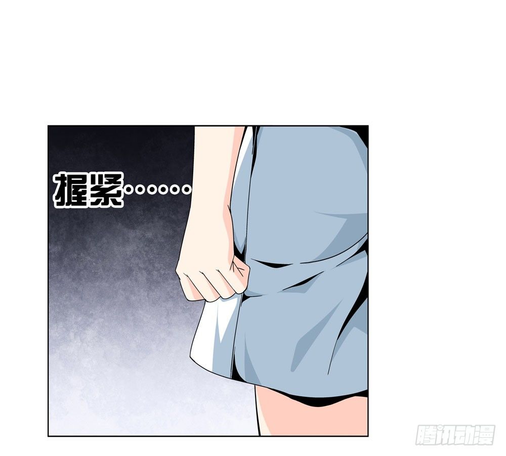 没想到你是这种人！18
