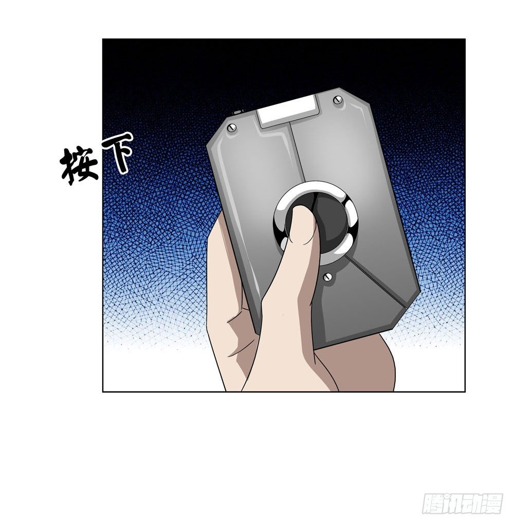 你需要一把像样的武器！18