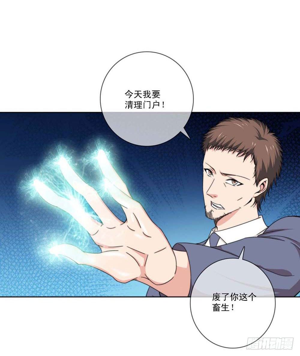 跟我一起奔向自由吧！3