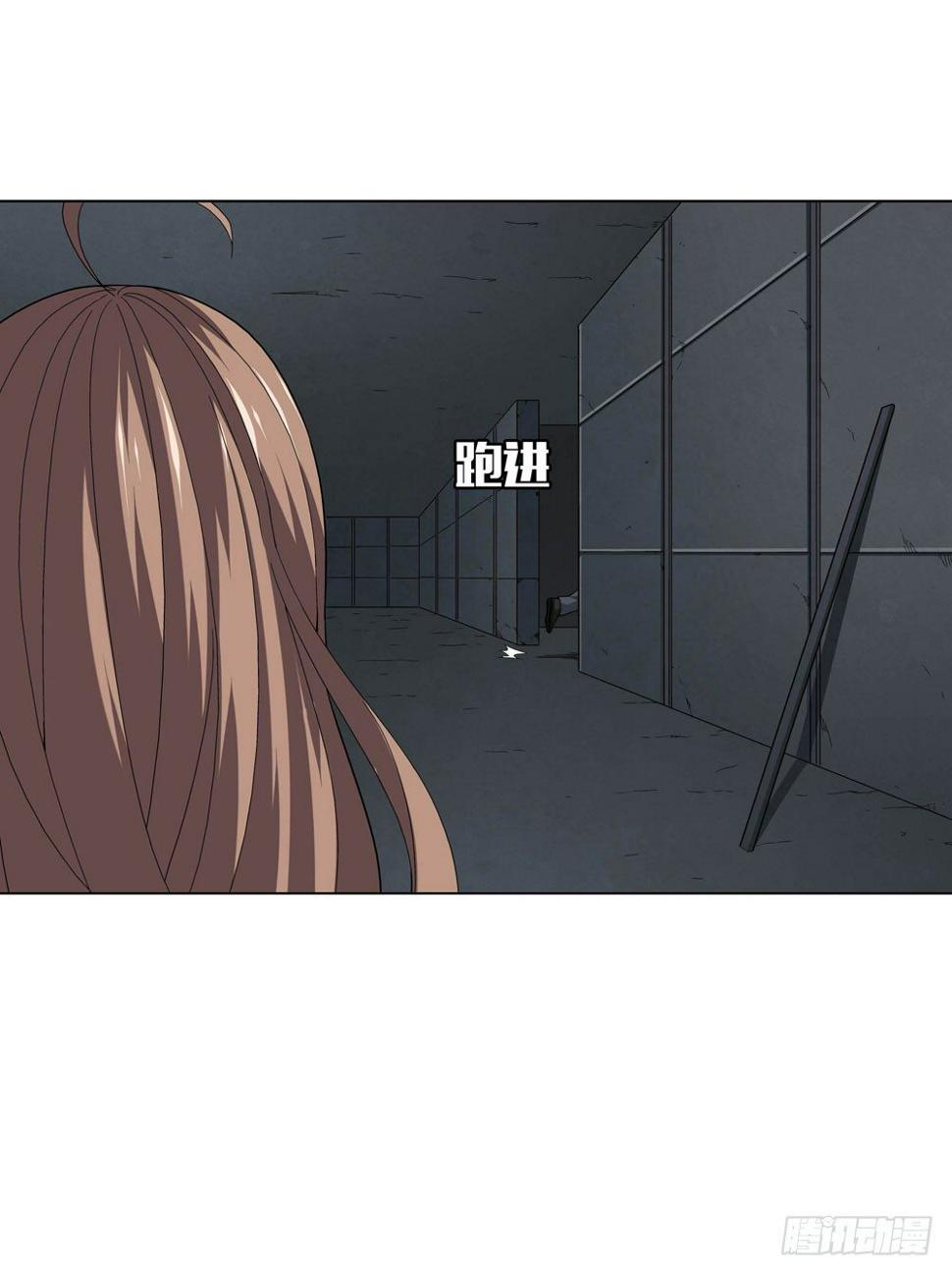 毒种25