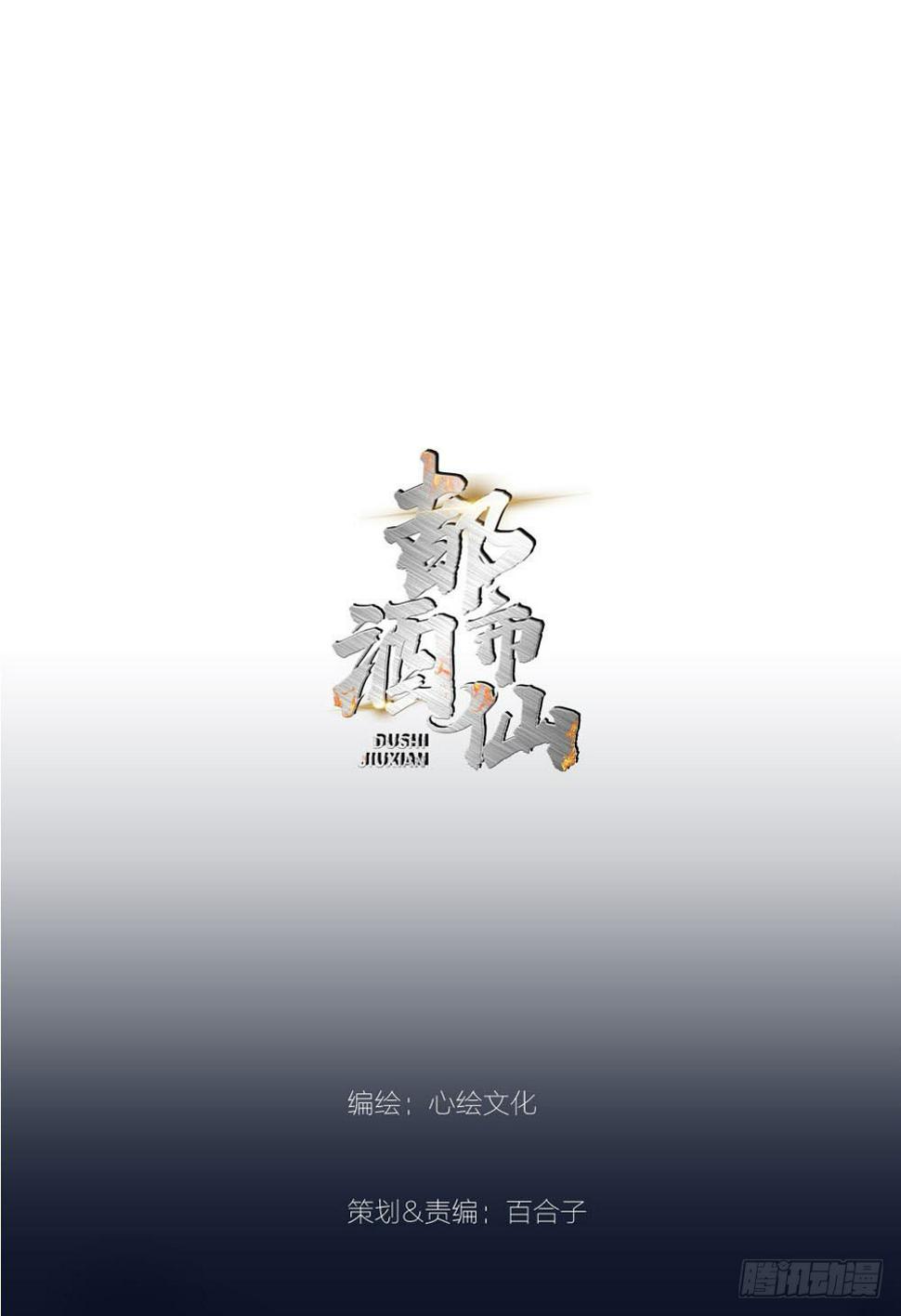 你需要一把像样的武器！0