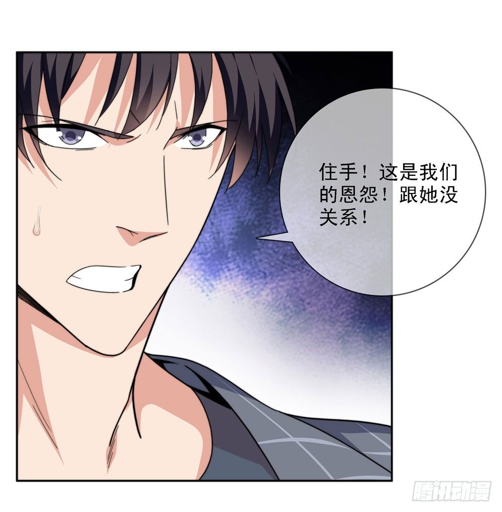 今天让你知道我的厉害13