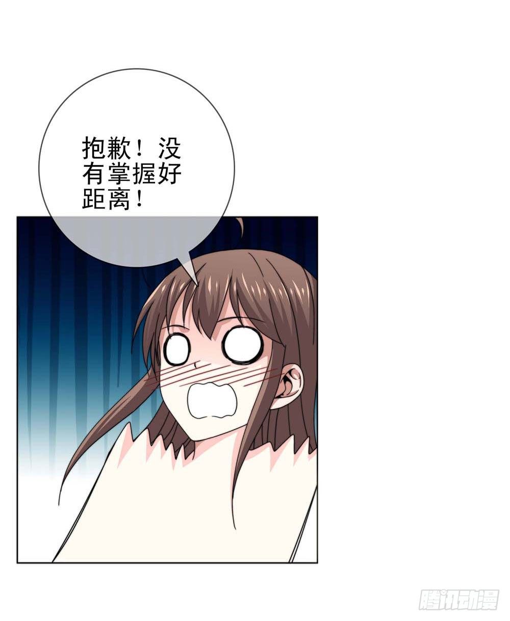 跟我一起奔向自由吧！36