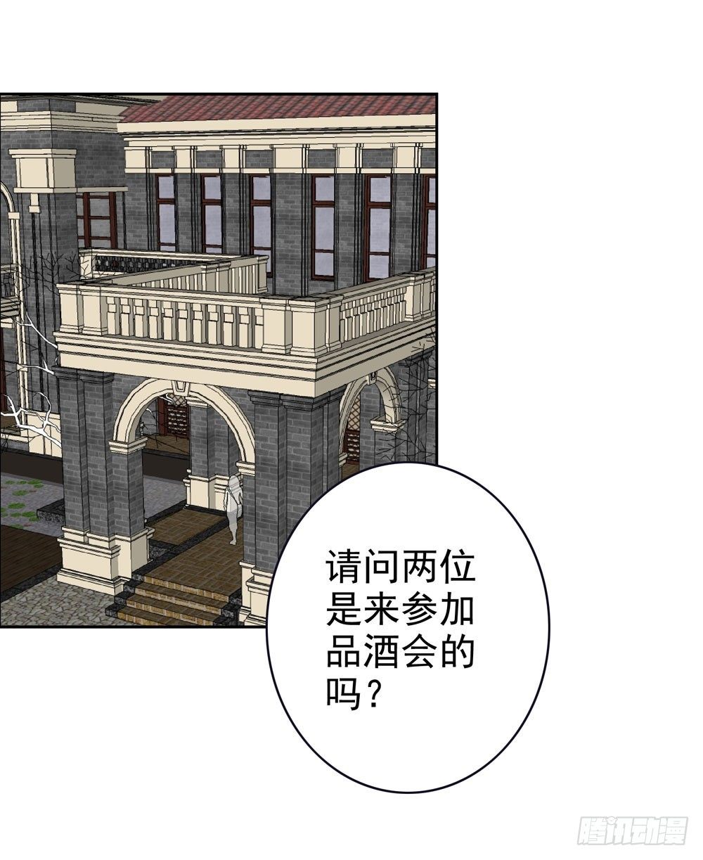 不好！这里面有毒！58
