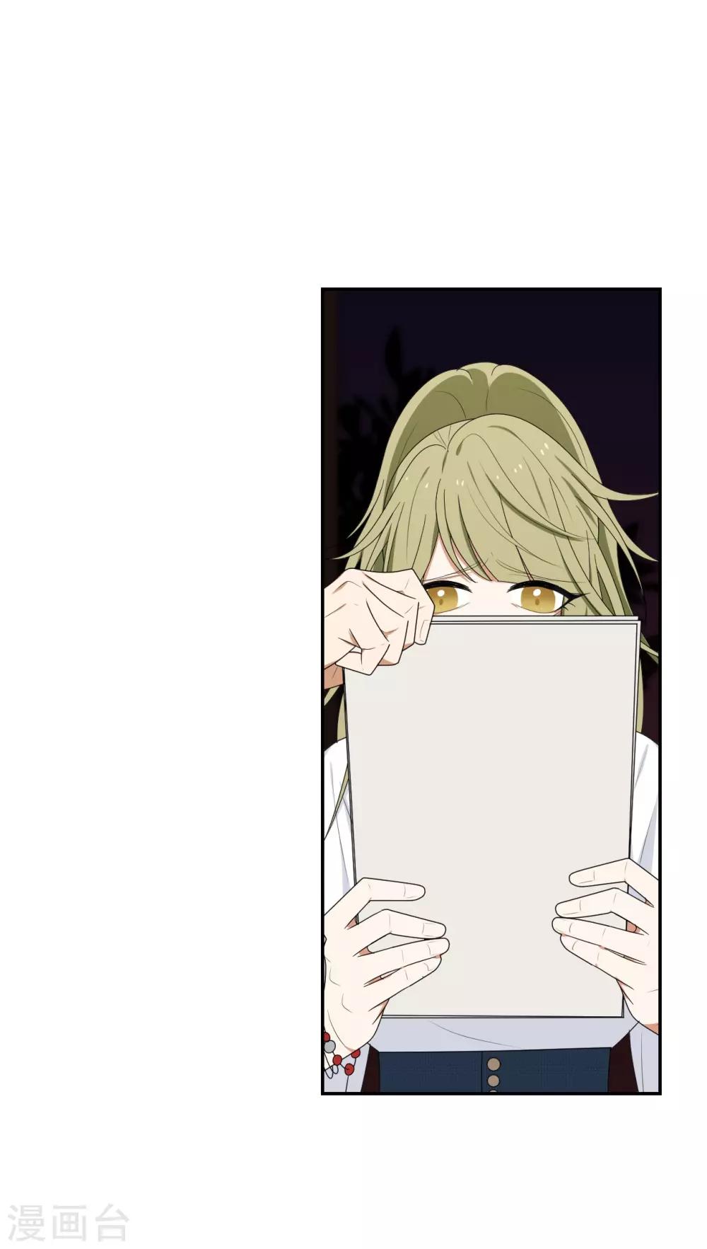 第13话42