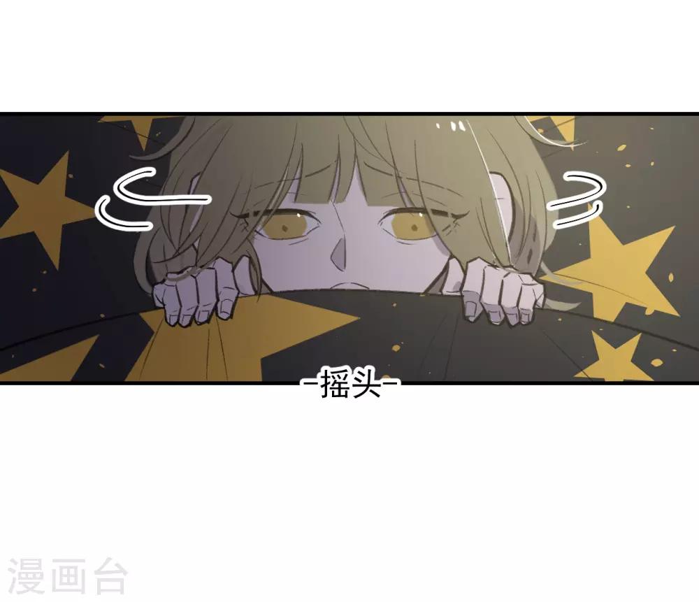 第62话19