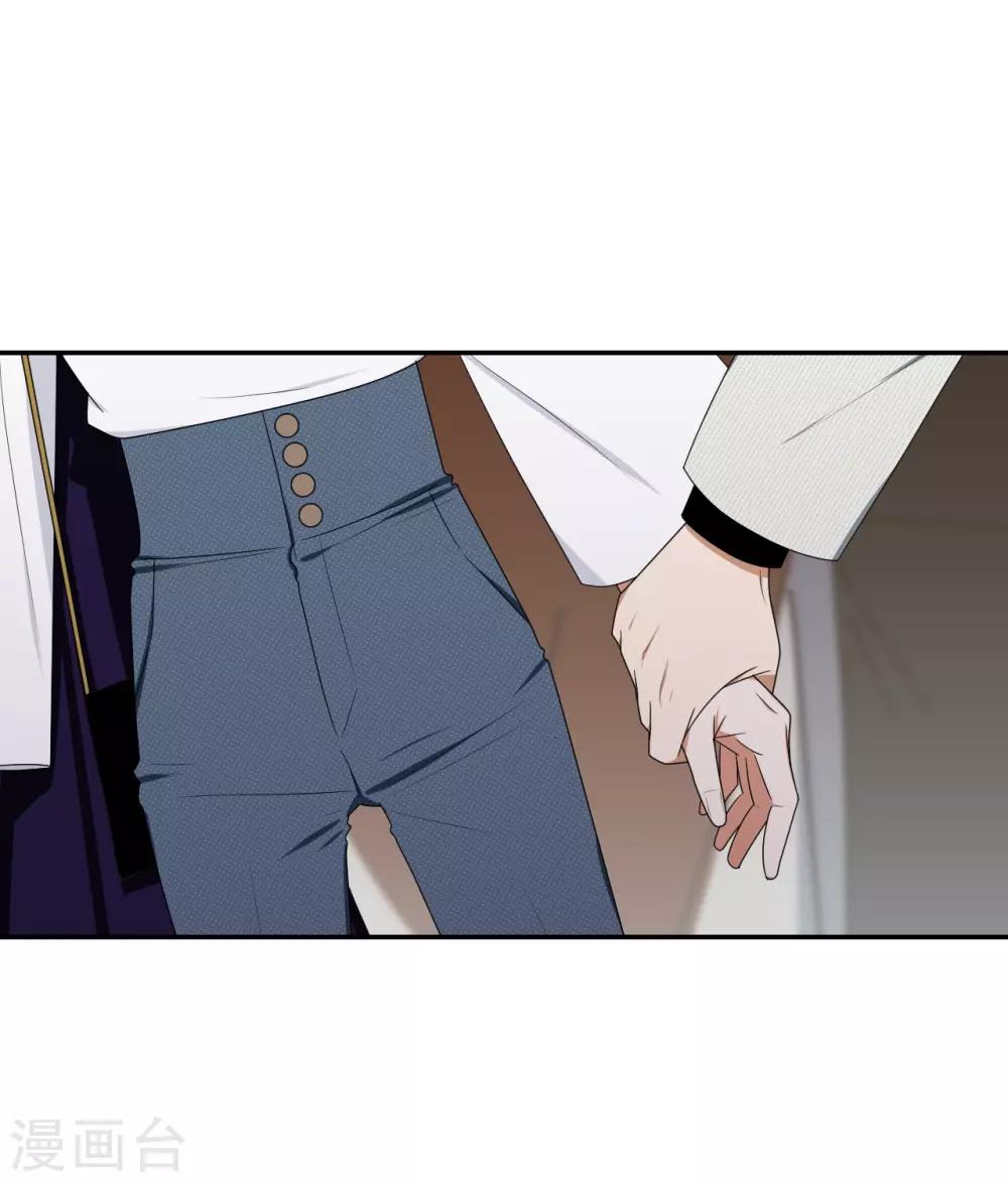 第14话45