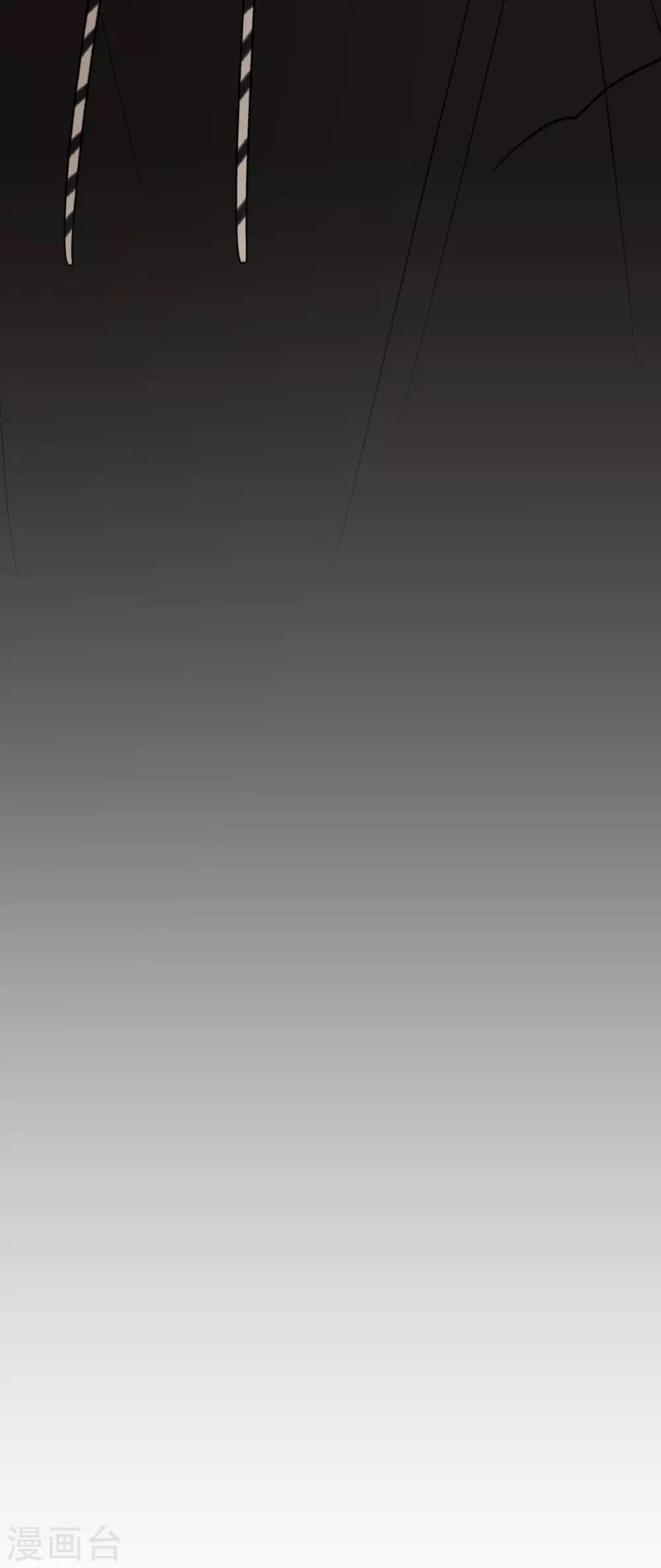 第51话12