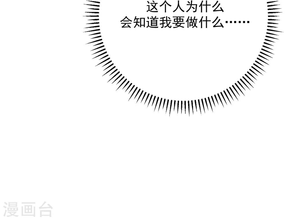第18话13