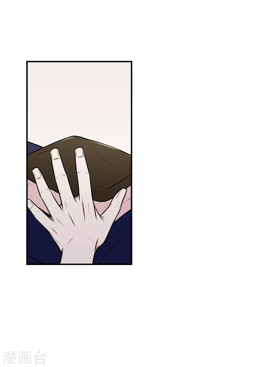 第17话43