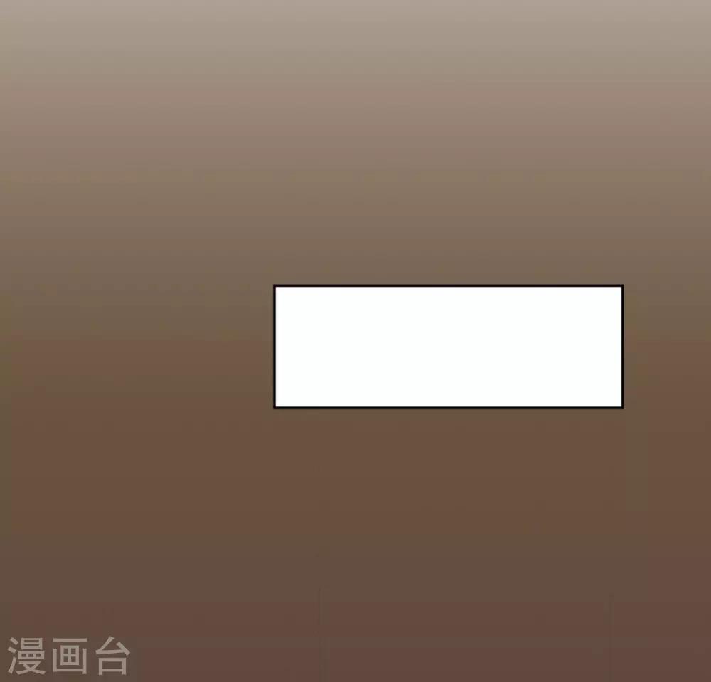 第11话32