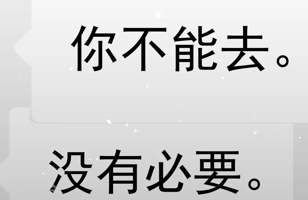 第55话1