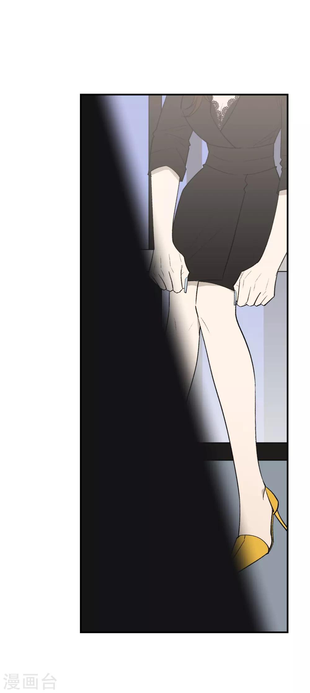 第48话23