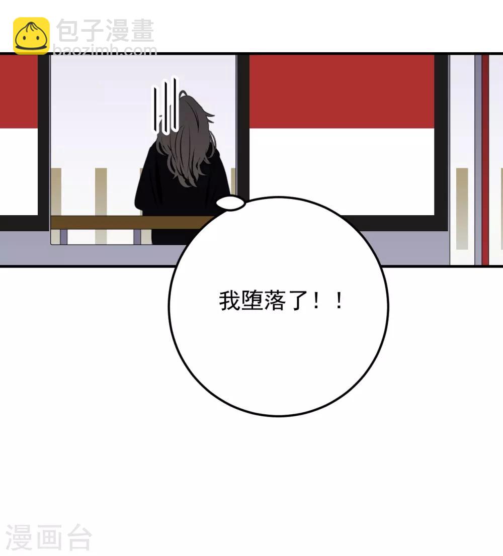 第42话16