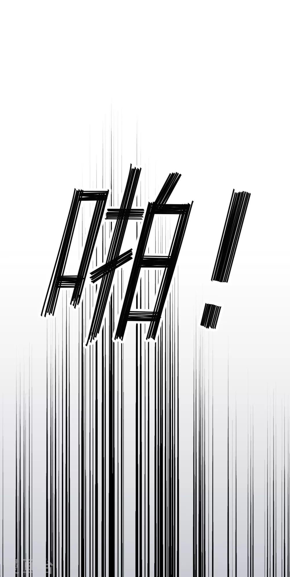 第18话17