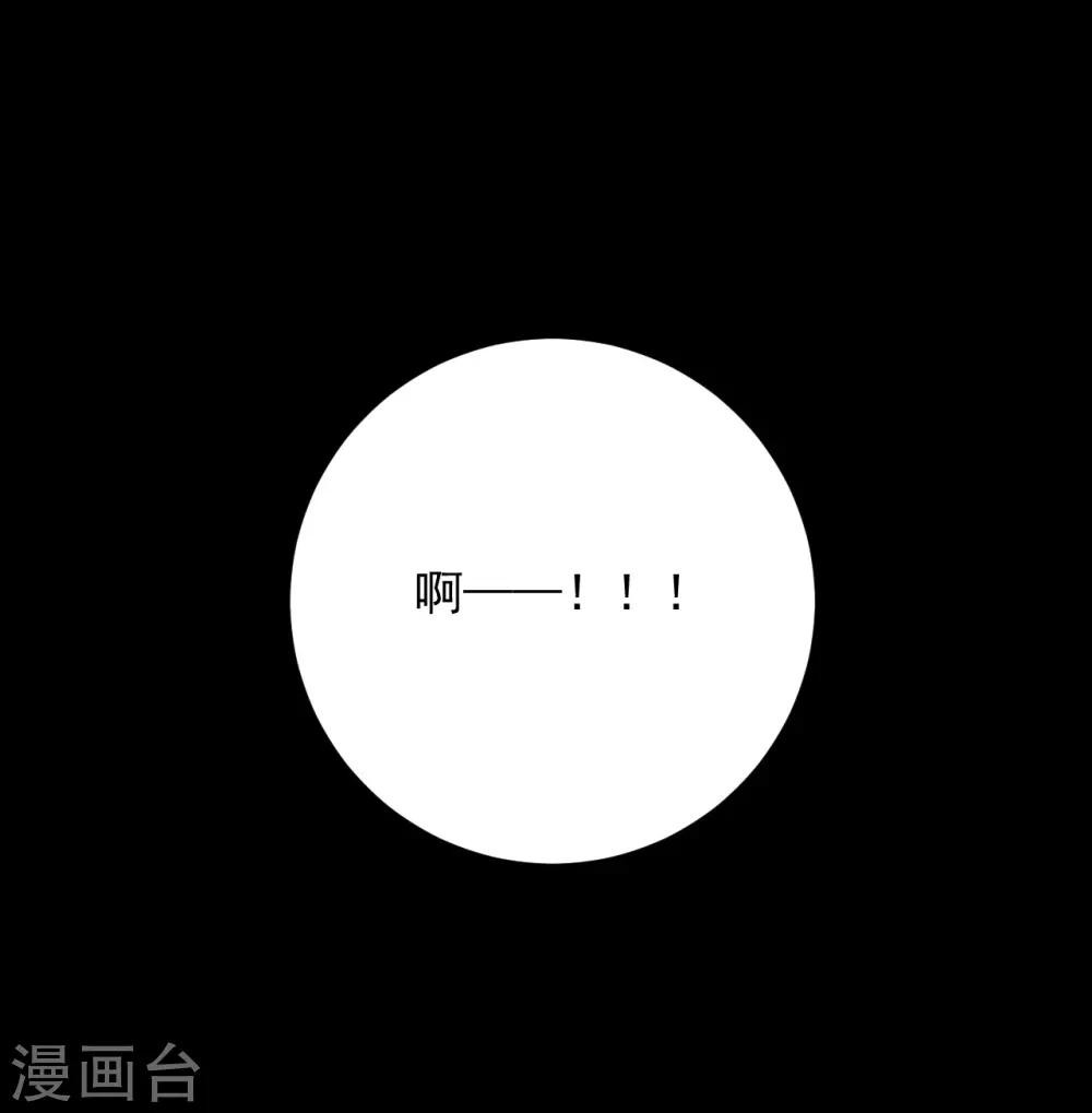 第66话26