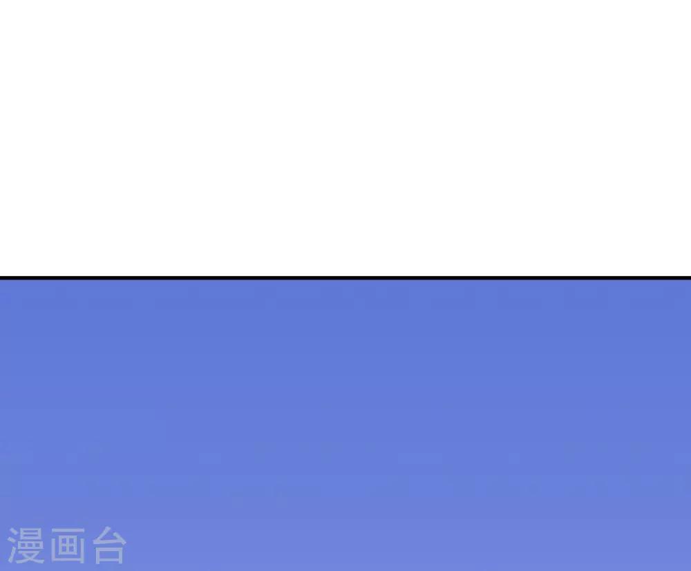 第39话18