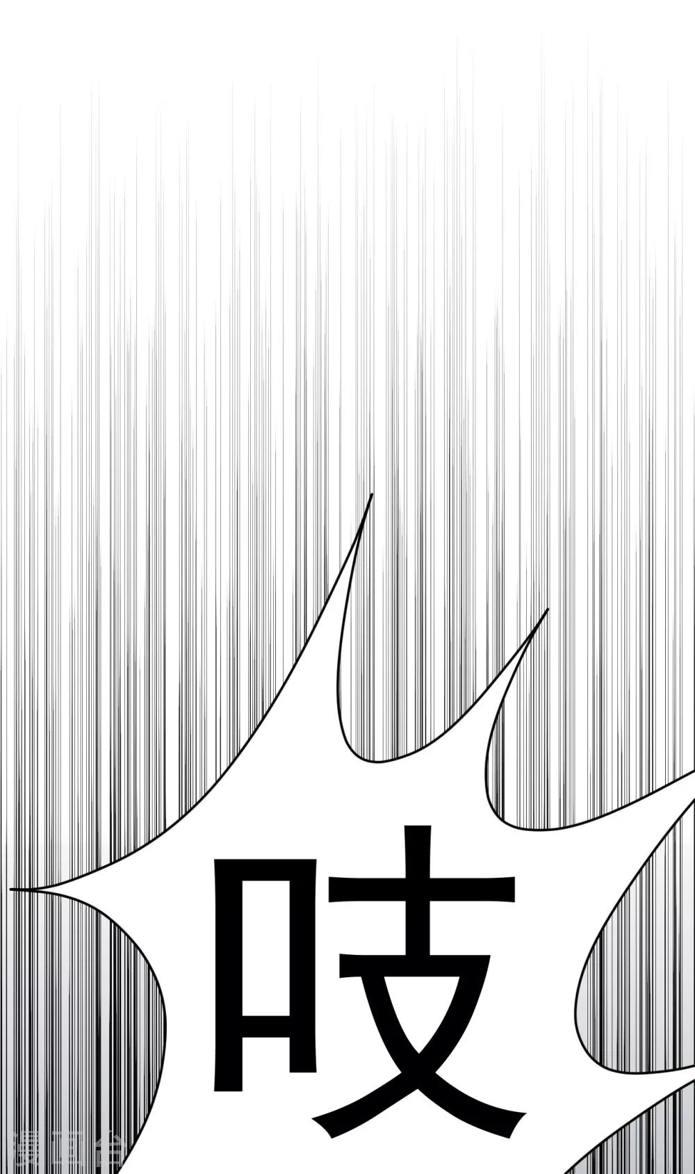 第9话34