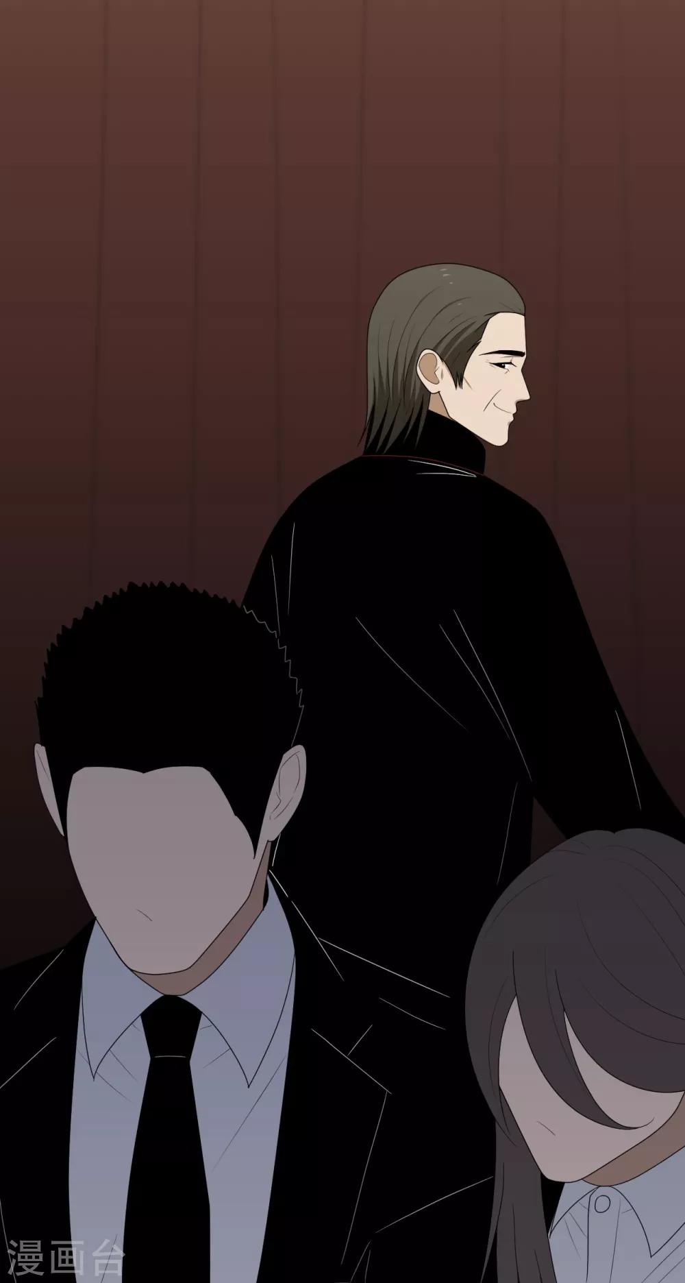 第9话8