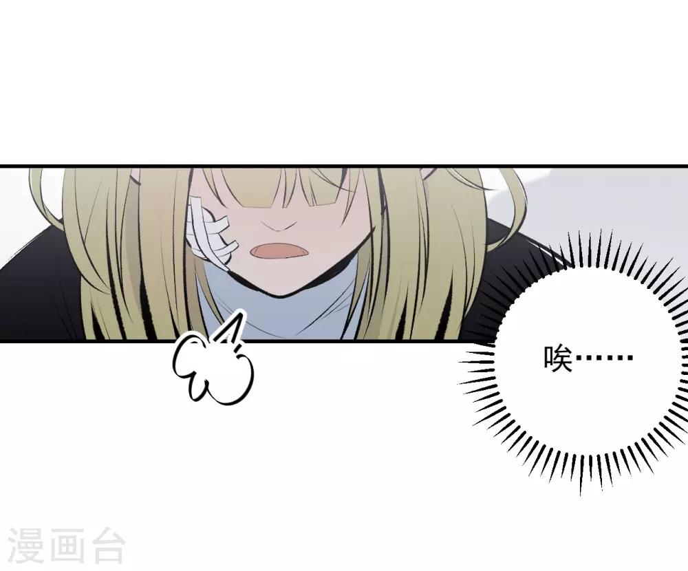 第39话32