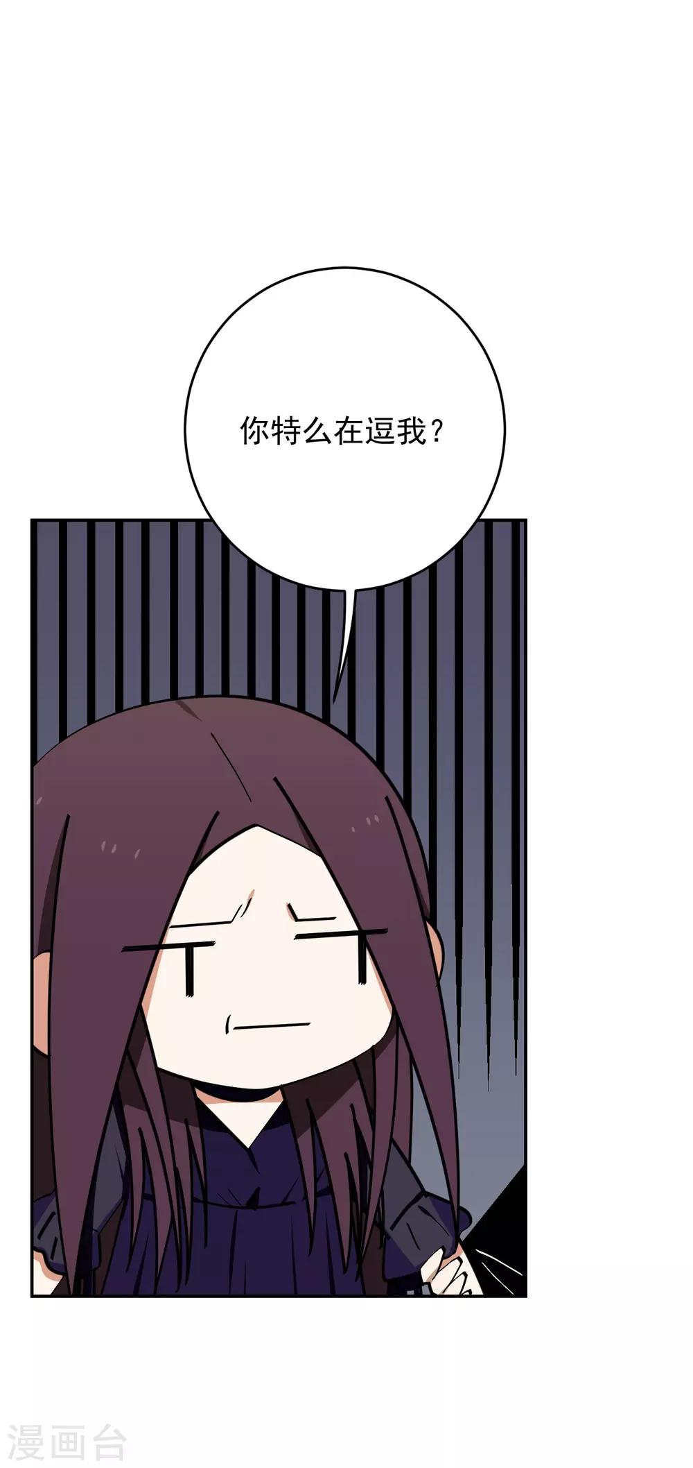 第15话36