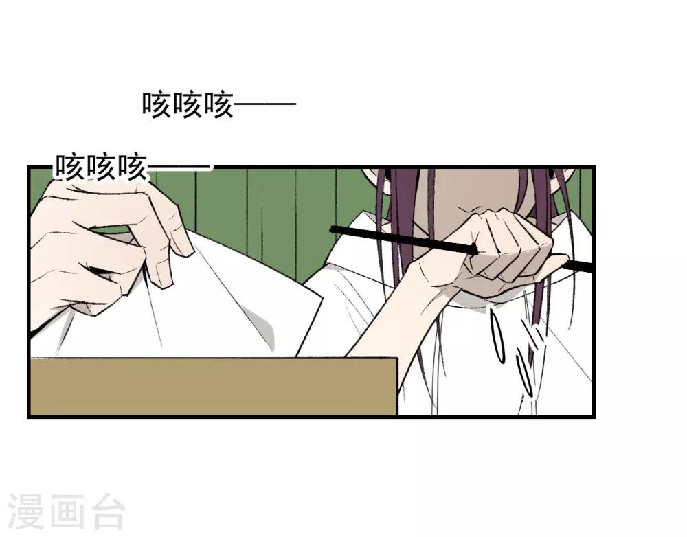 第46话27