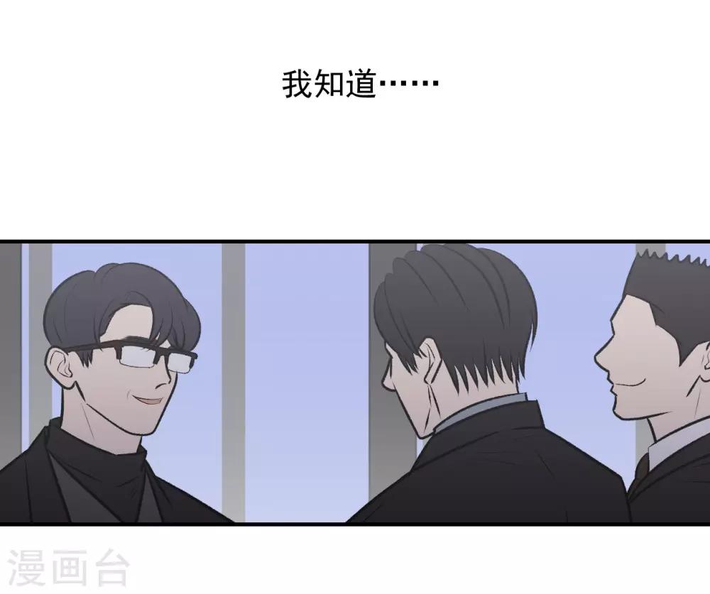 第42话1