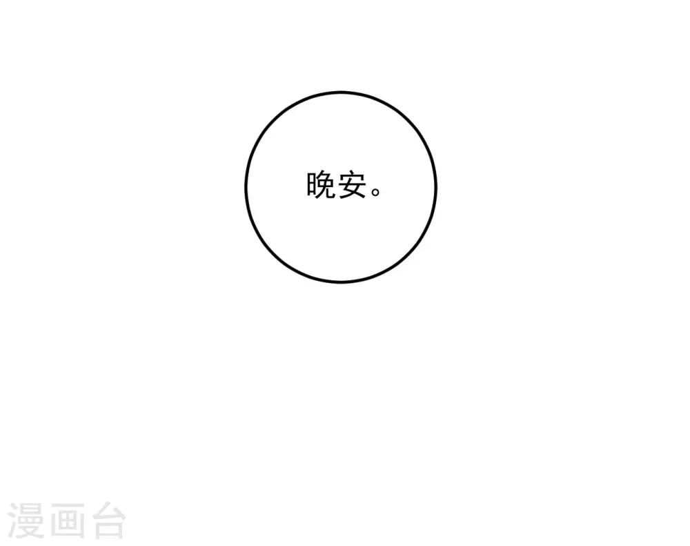 第62话28