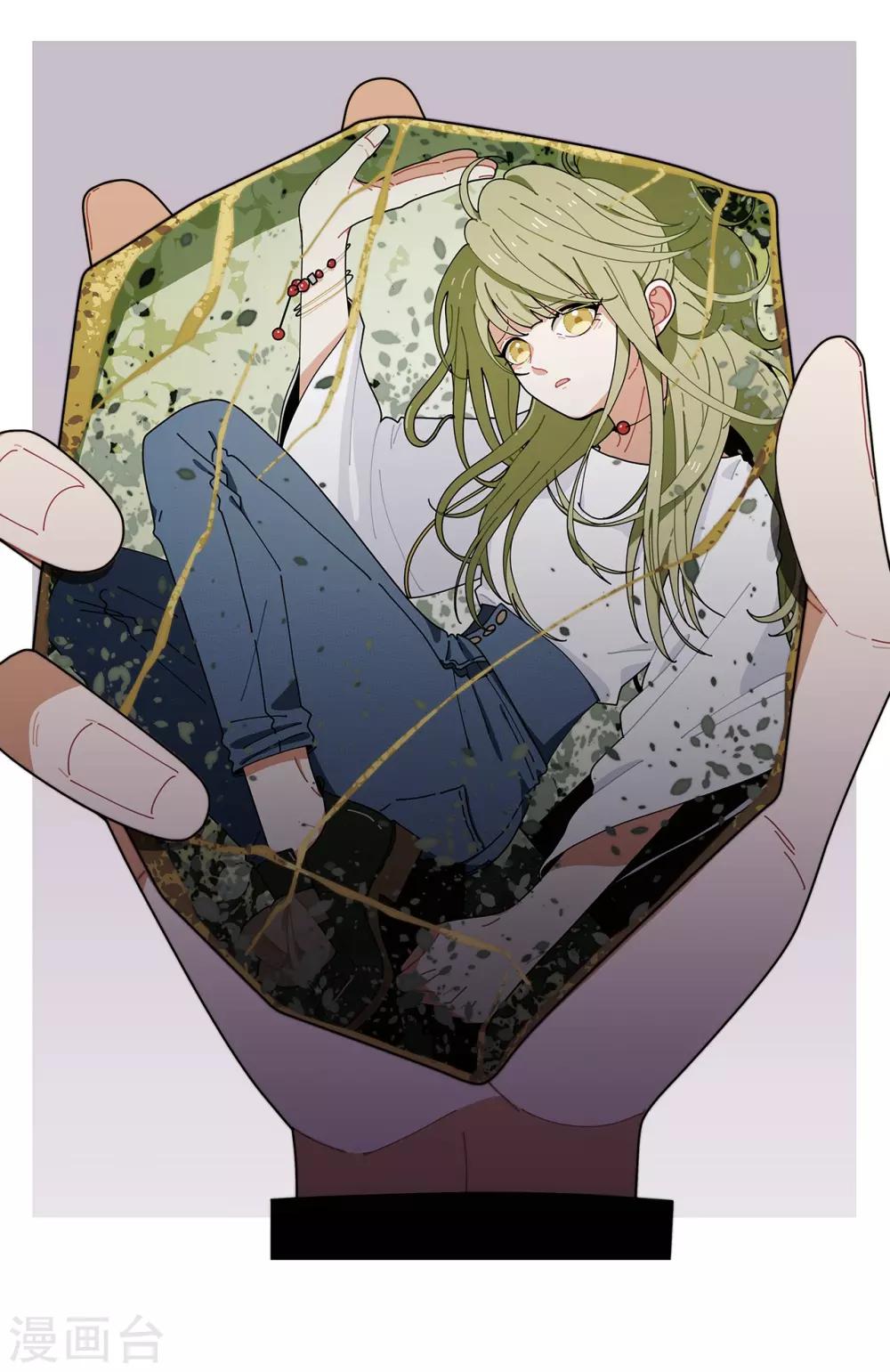 第13话0