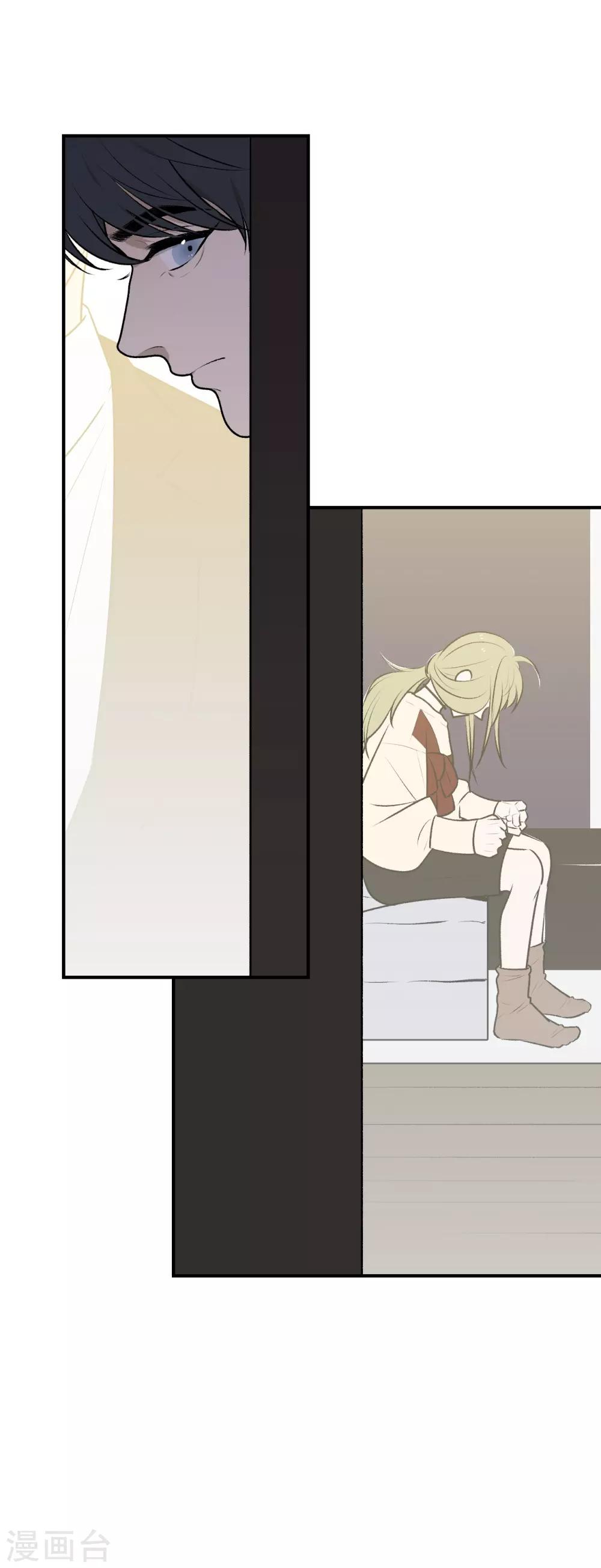 第31话16