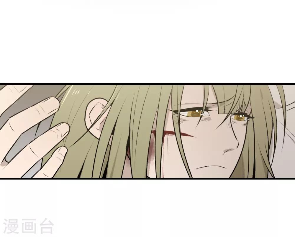 第38话32