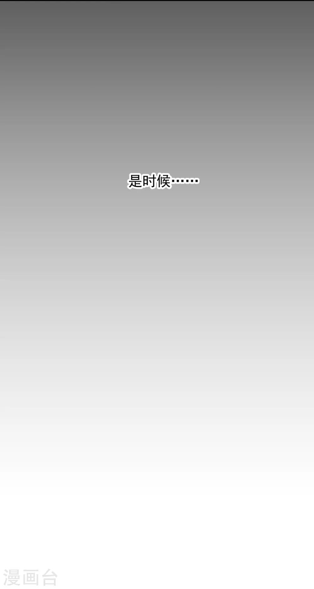 第27话33