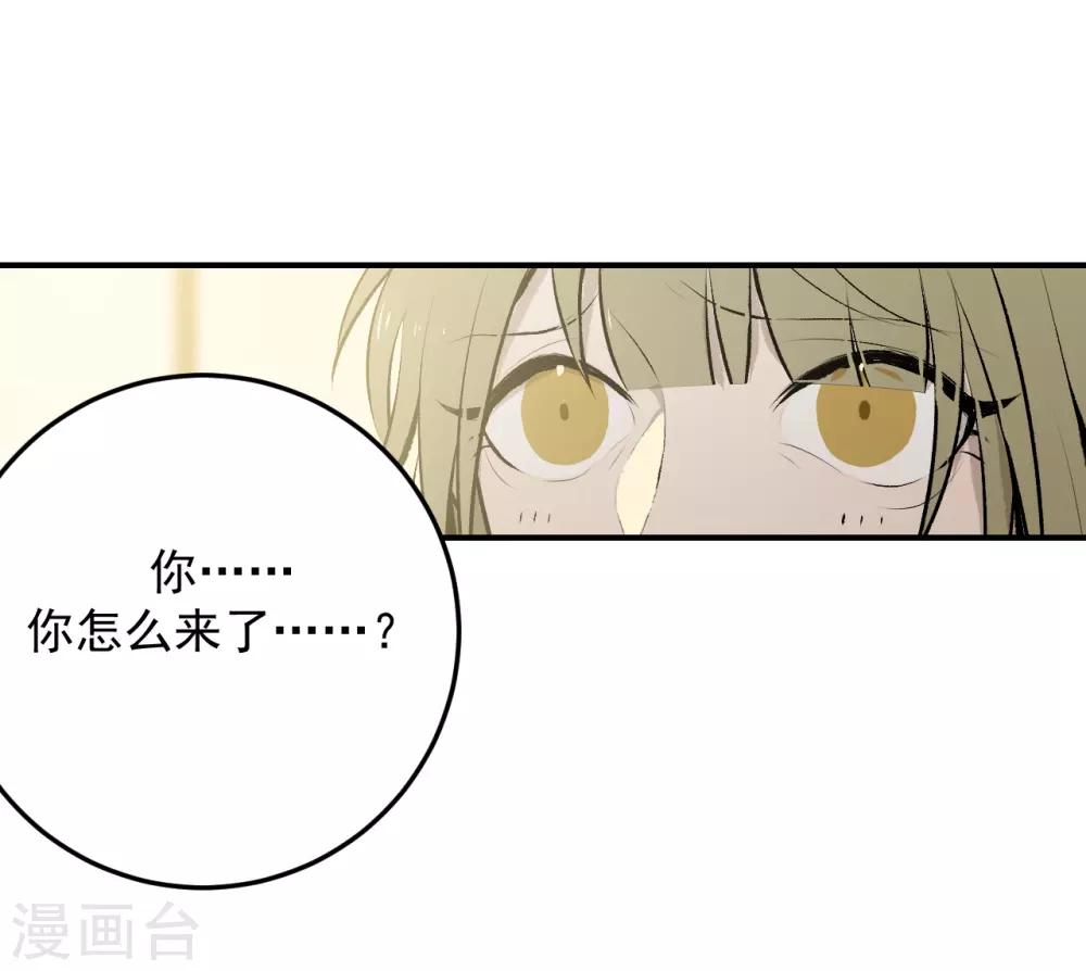 第43话18