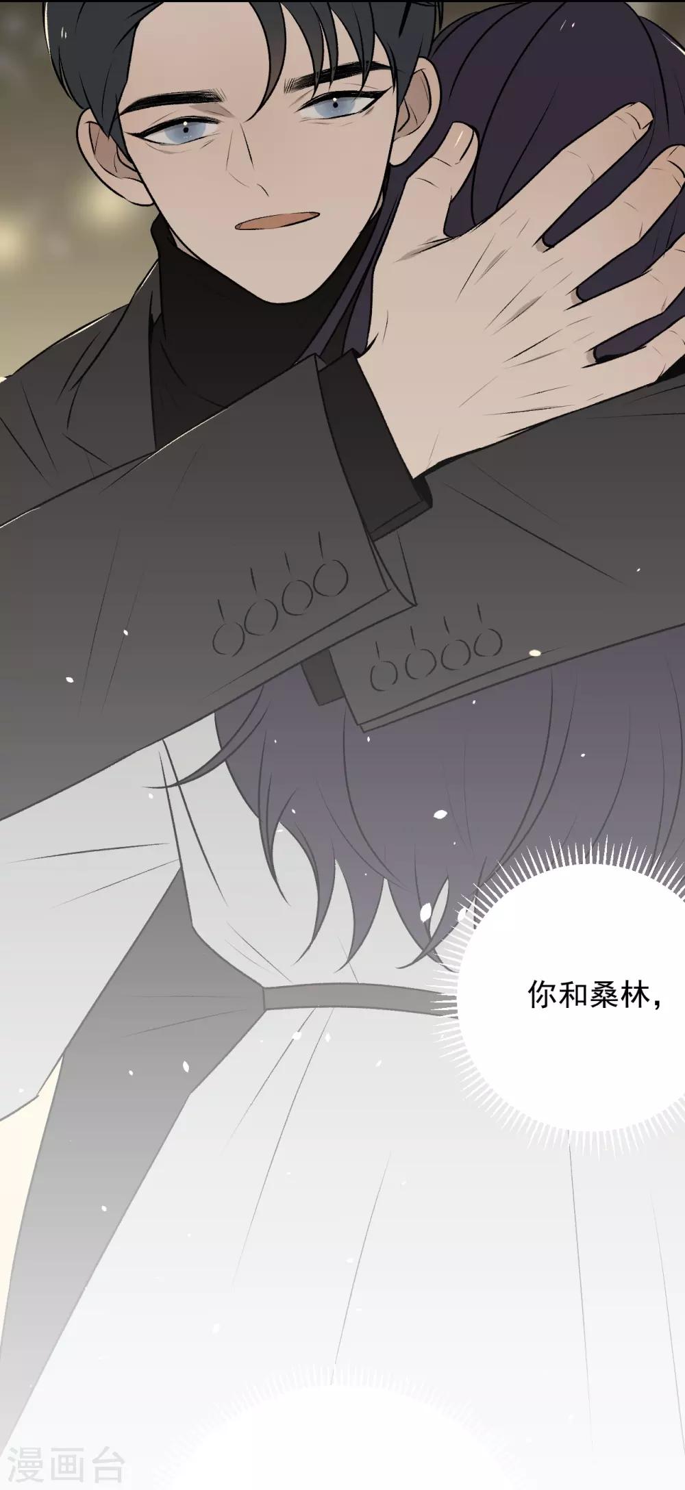 第28话31