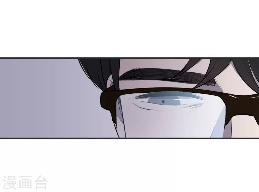 第33话23