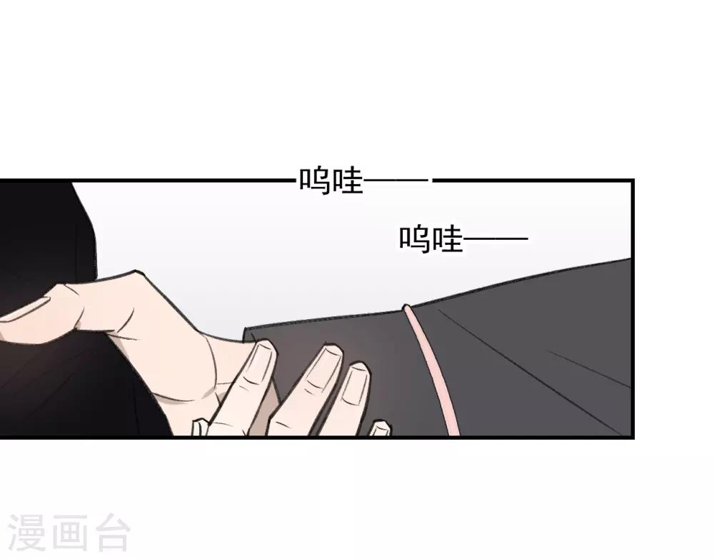 第63话34