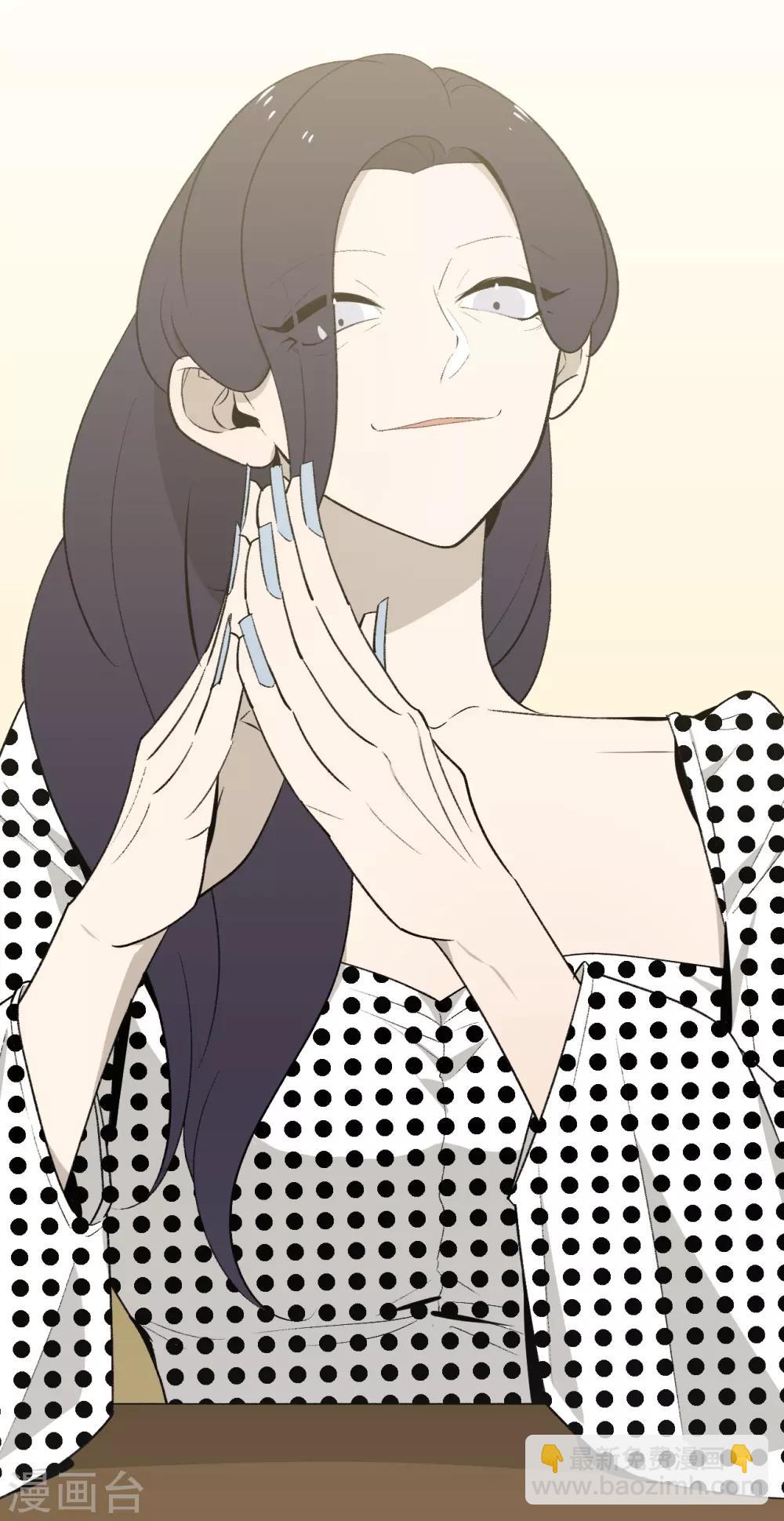 第48话36