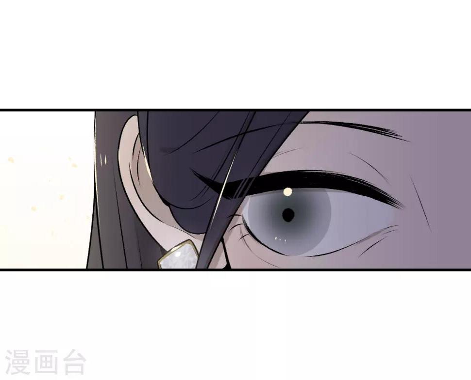第28话8