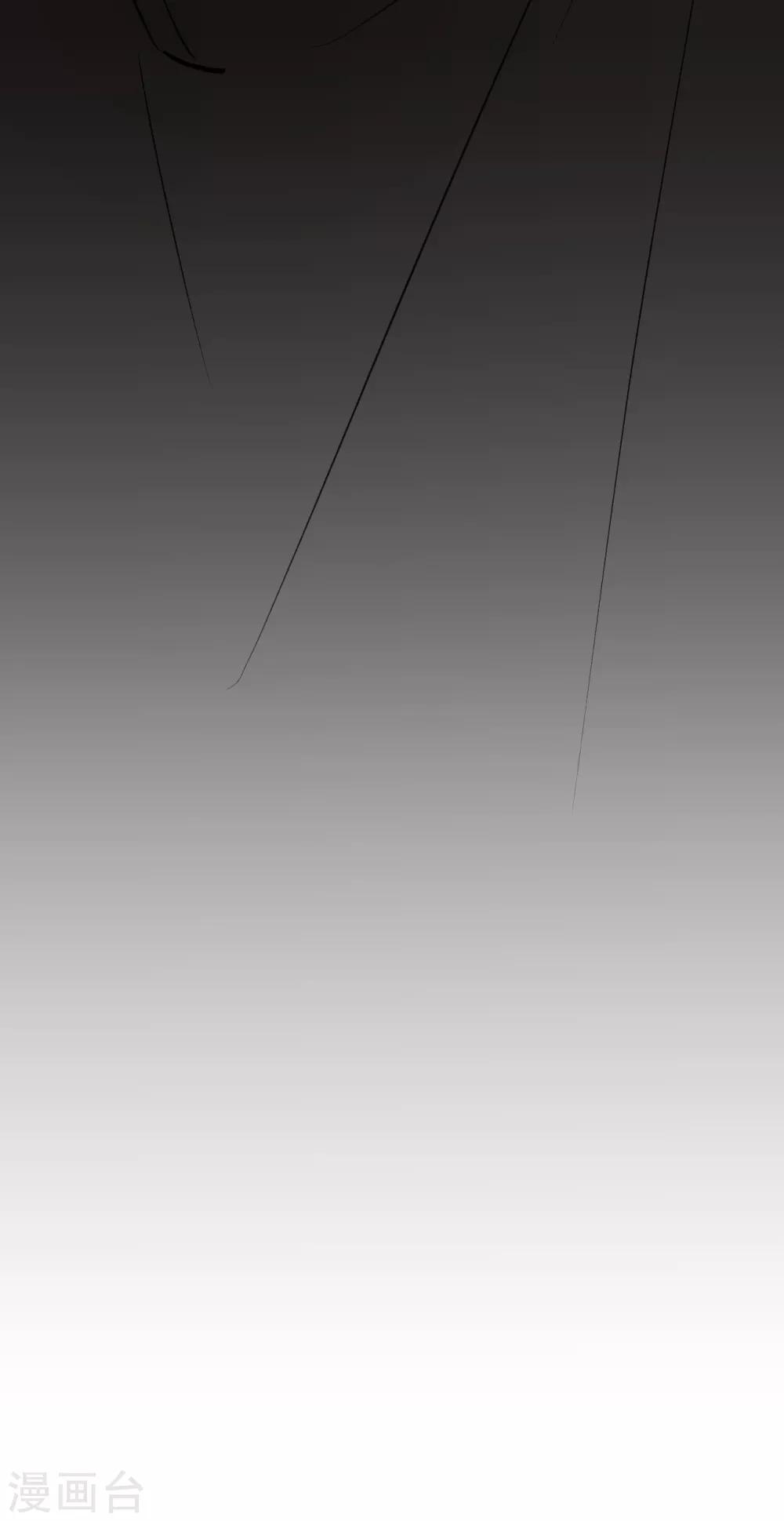 第51话1