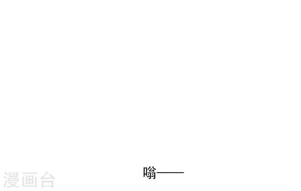 第27话7