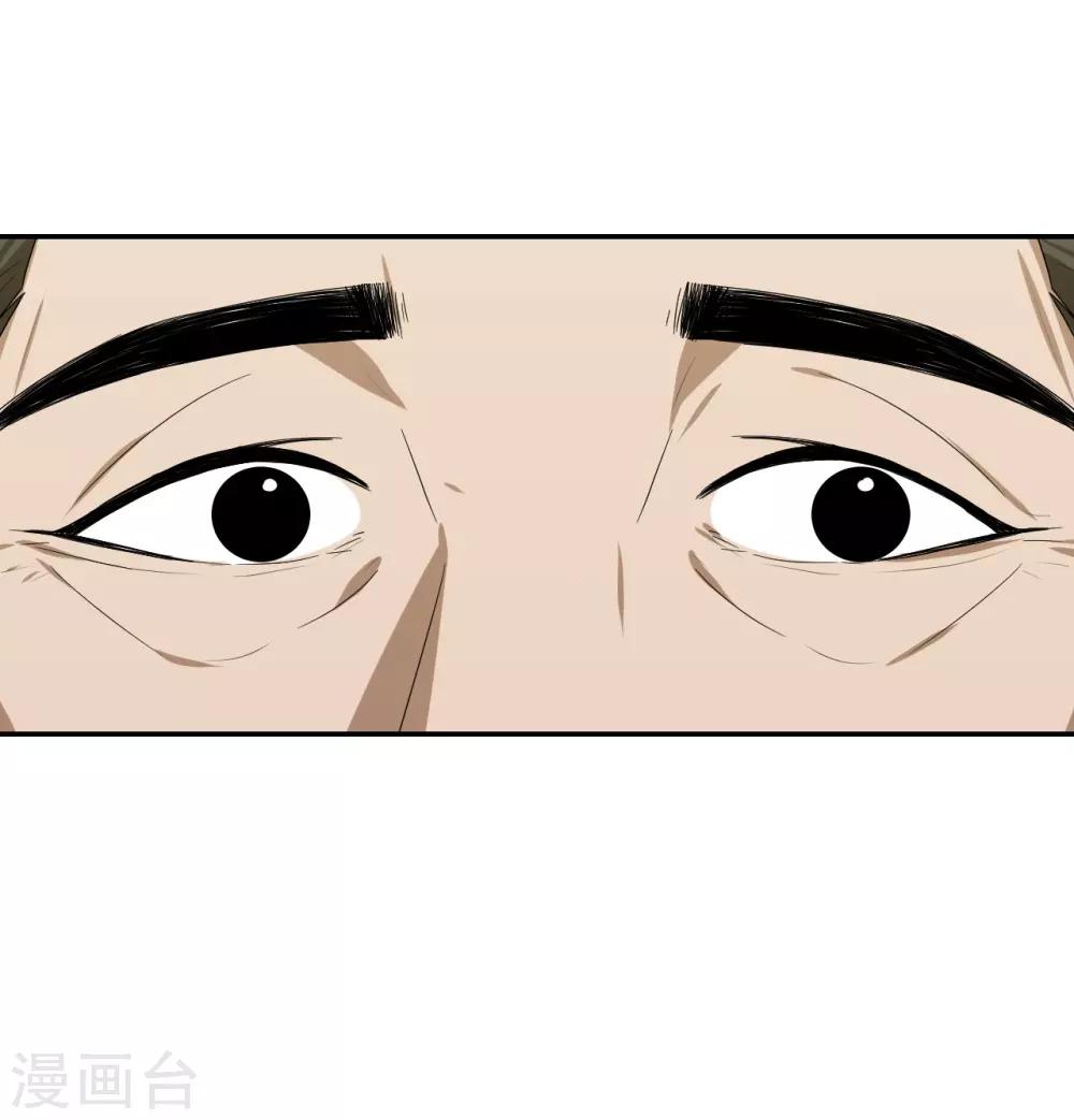 第12话12