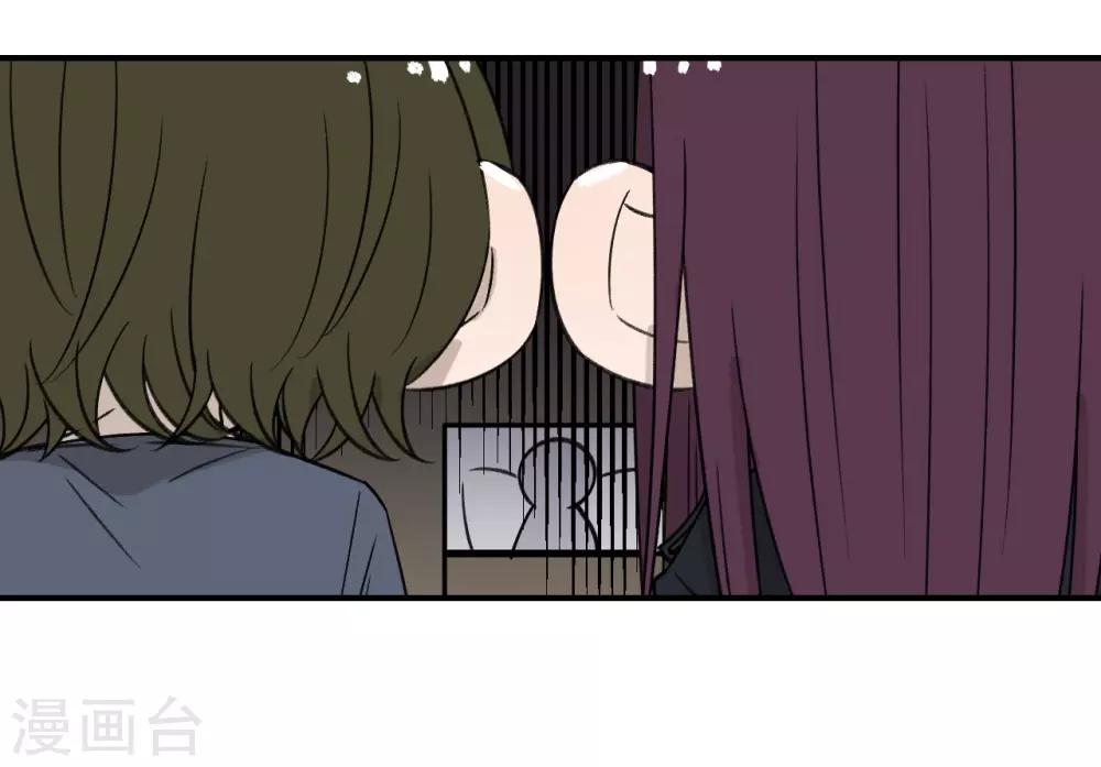 第56话5