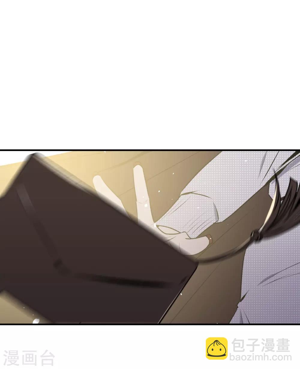 第35话2