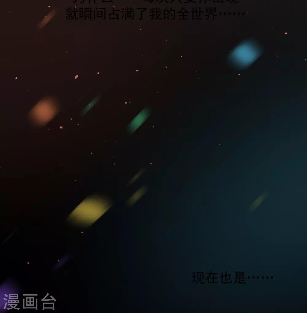 第15话19